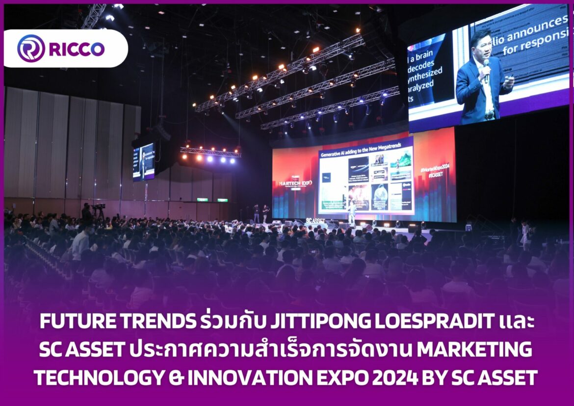 Marketing Technology & Innovation Expo 2024 by SC Asset